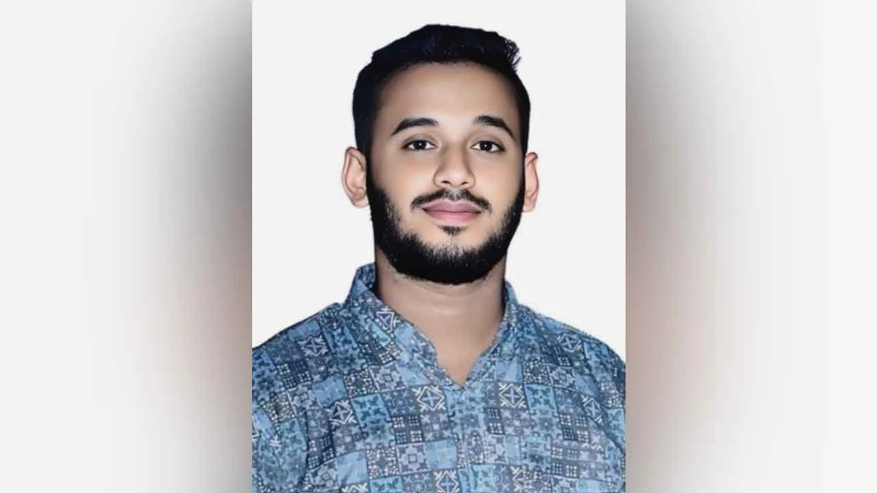 আমার ক্যাম্পাস, আমার স্মৃতি