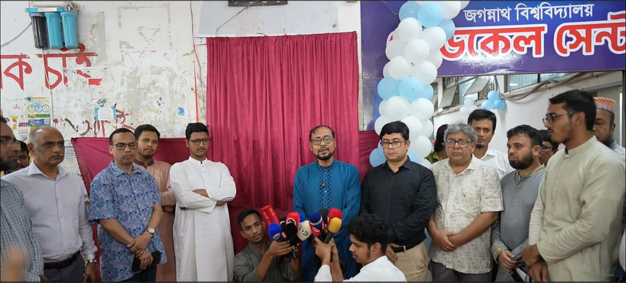 জকসুর উদ্যোগে জবির মেডিকেল সেন্টার আধুনিকায়ন ও ল্যাব স্থাপনের উদ্বোধন