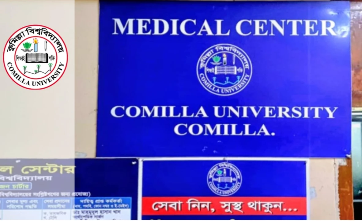 সপ্তাহে একদিন আবাসিক হলে চিকিৎসাসেবা পাবেন কুবির নারী শিক্ষার্থীরা