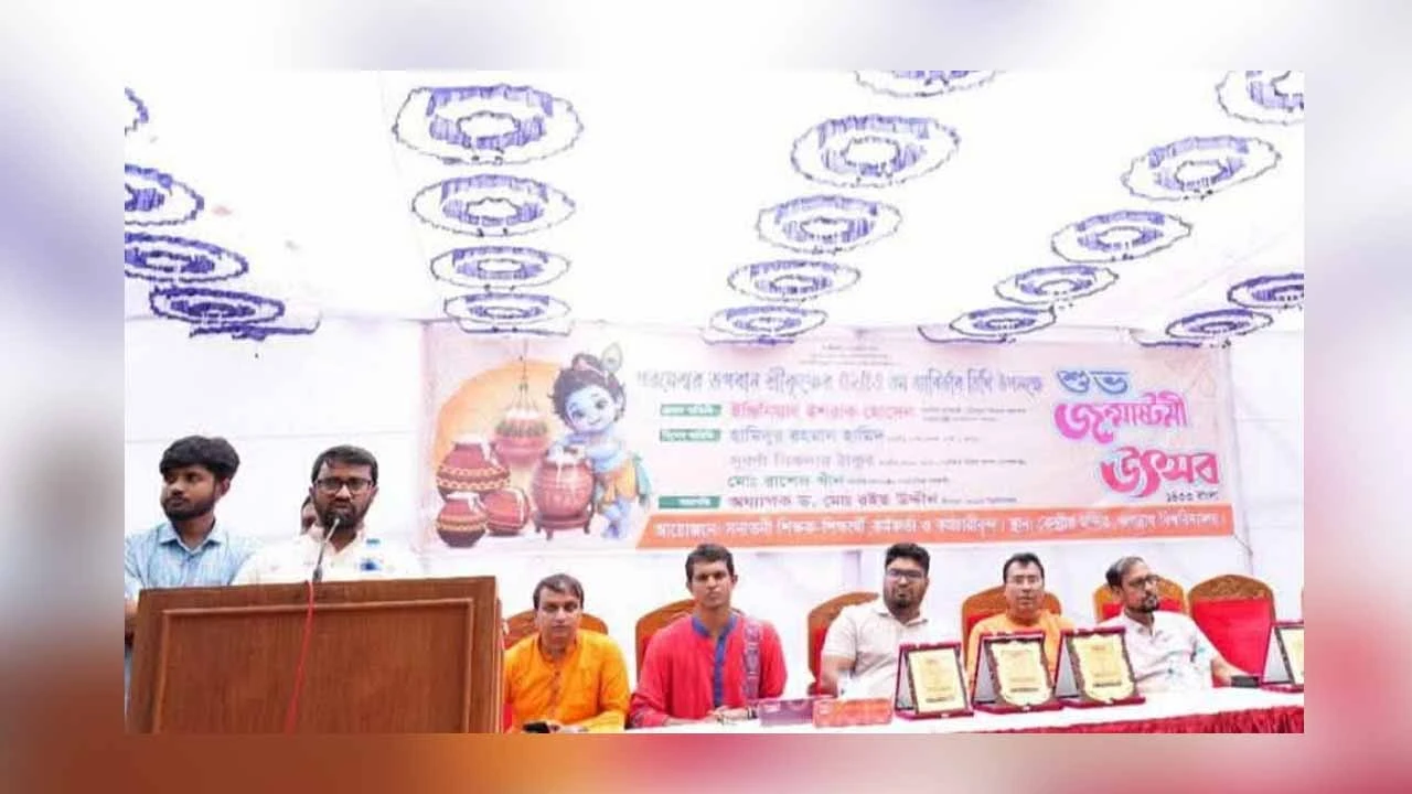 জনগণের ভোটে নির্বাচিত বর্তমান প্রধানমন্ত্রী একজন অসাম্প্রদায়িক নেতা : রাশেদ খাঁন