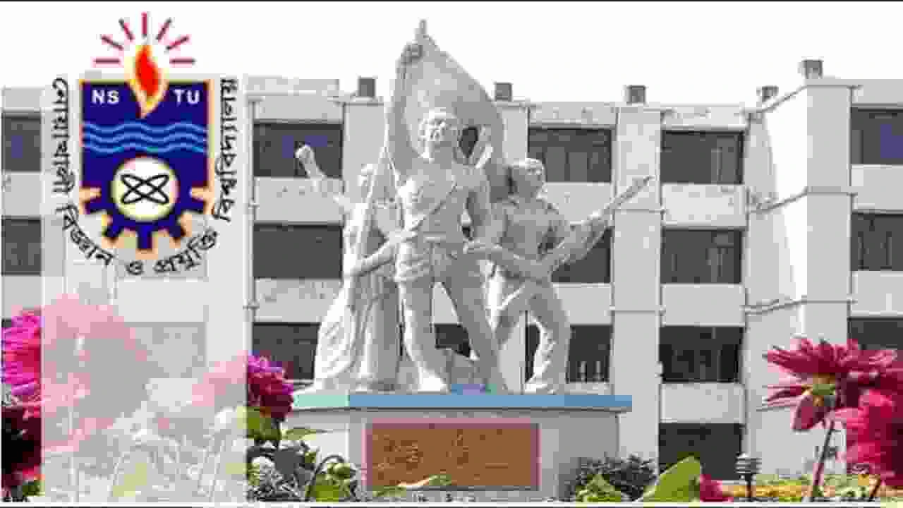 সামাজিক যোগাযোগমাধ্যম ব্যবহারে নোবিপ্রবির শিক্ষক-কর্মকর্তা-কর্মচারীদের সতর্কতা