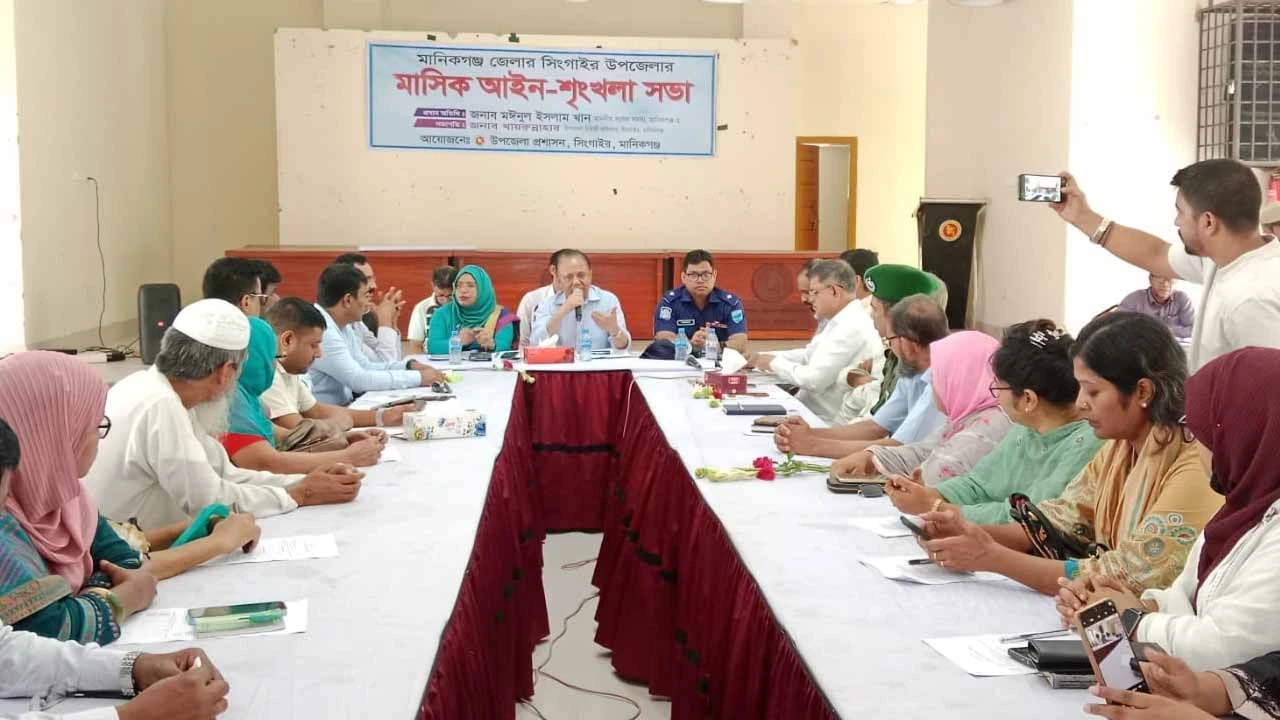 মাদক রুখতে সামাজিক আন্দোলন গড়ে তুলতে হবে: এমপি শান্ত