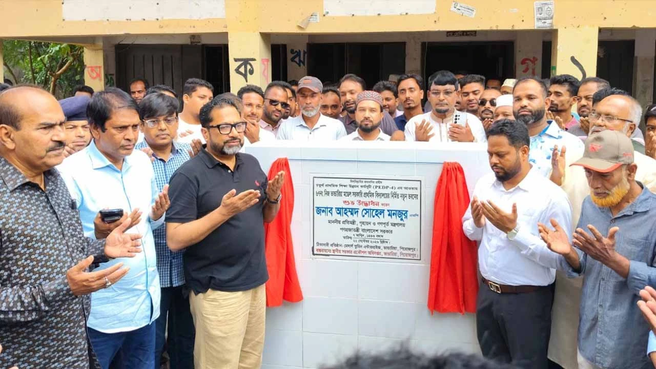 ভাণ্ডারিয়ায় বিভিন্ন উন্নয়নকাজের উদ্বোধন করলেন প্রতিমন্ত্রী আহমদ সোহেল মনজুর
