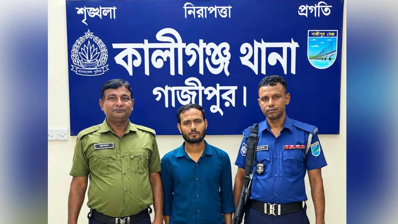 কালীগঞ্জে ধর্ষণের মামলায় পলাতক এনসিপি নেতা আটক
