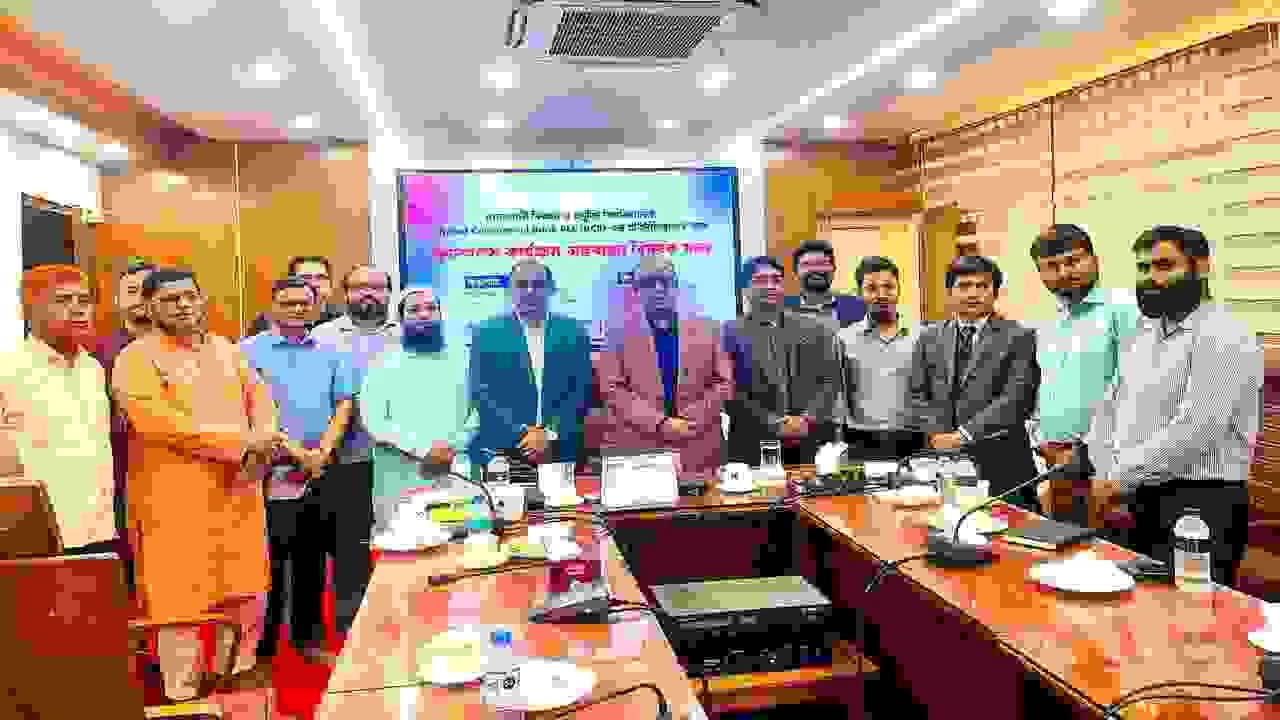 নোবিপ্রবিতে ‘ক্যাশলেস ক্যাম্পাস’ কার্যক্রম বাস্তবায়নের লক্ষ্যে সভা অনুষ্ঠিত