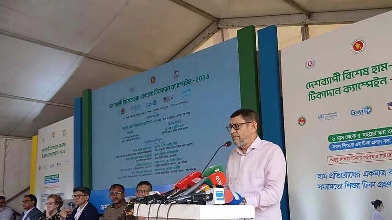 হামের বিশেষ টিকাদান কর্মসূচি শুরু, টিকা পাবে ৩৪ লাখ শিশু
