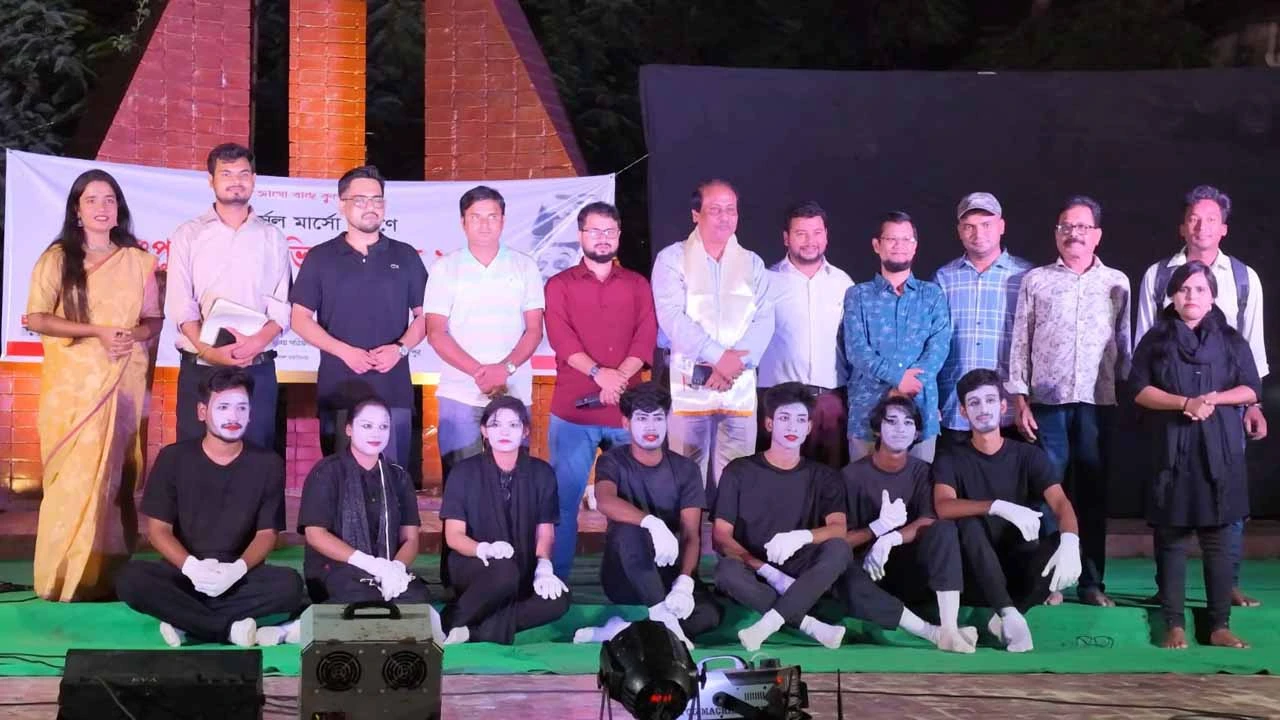 রংপুরে পথমূকাভিনয় উৎসব, মার্সেল মার্সোকে স্মরণ