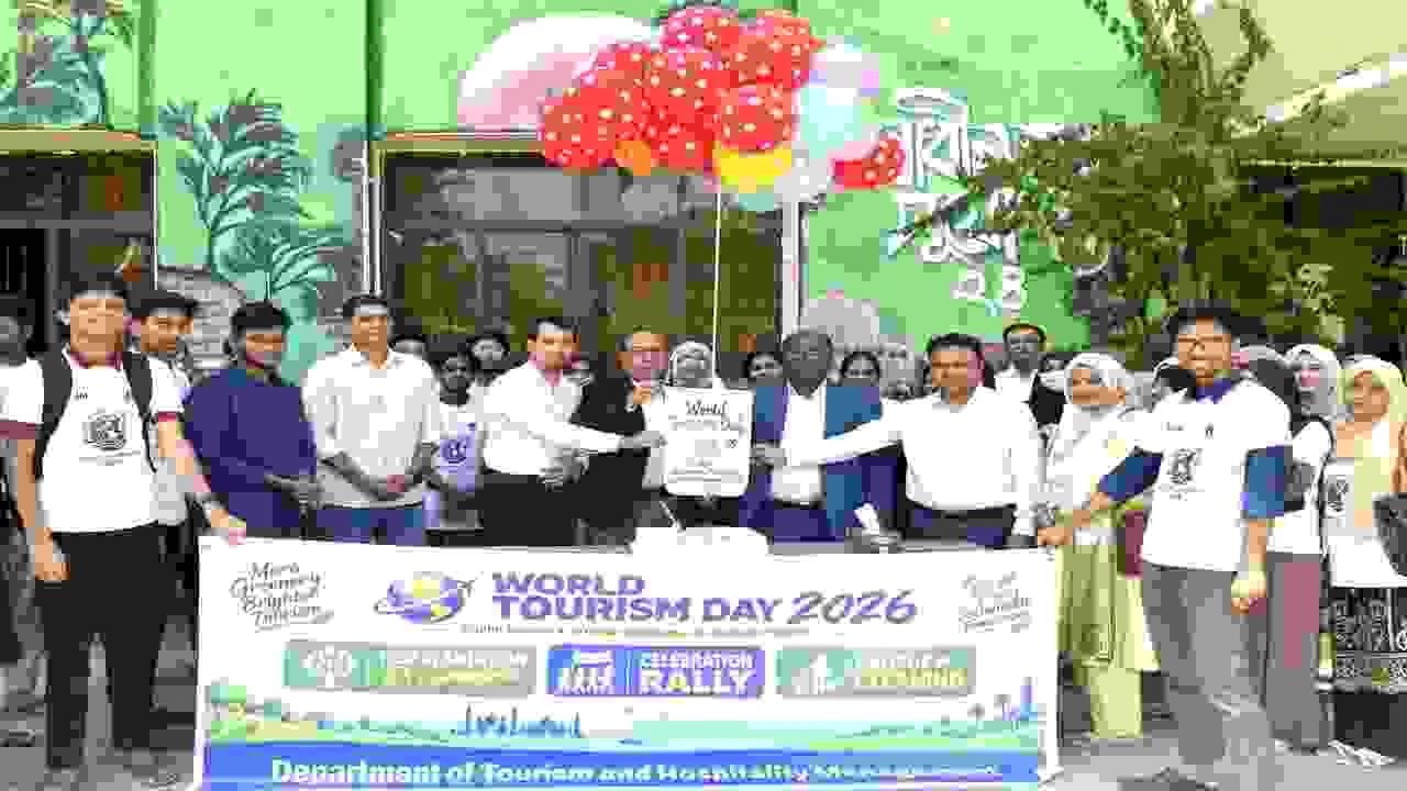 নোবিপ্রবিতে বিশ্ব পর্যটন দিবস পালিত
