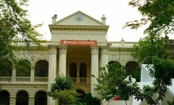 প্রধানমন্ত্রী স্বর্ণপদকের জন্য জবির ২৯ শিক্ষার্থী প্রাথমিকভাবে মনোনীত