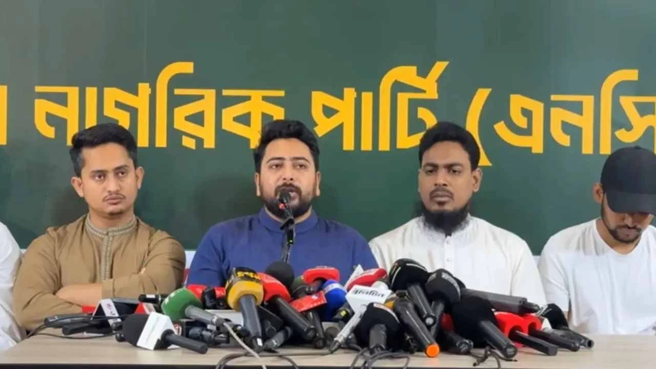 স্বরাষ্ট্রমন্ত্রীকে দায়িত্বশীল রেখে আইনশৃঙ্খলা ফেরানো সম্ভব নয়: নাহিদ ইসলাম