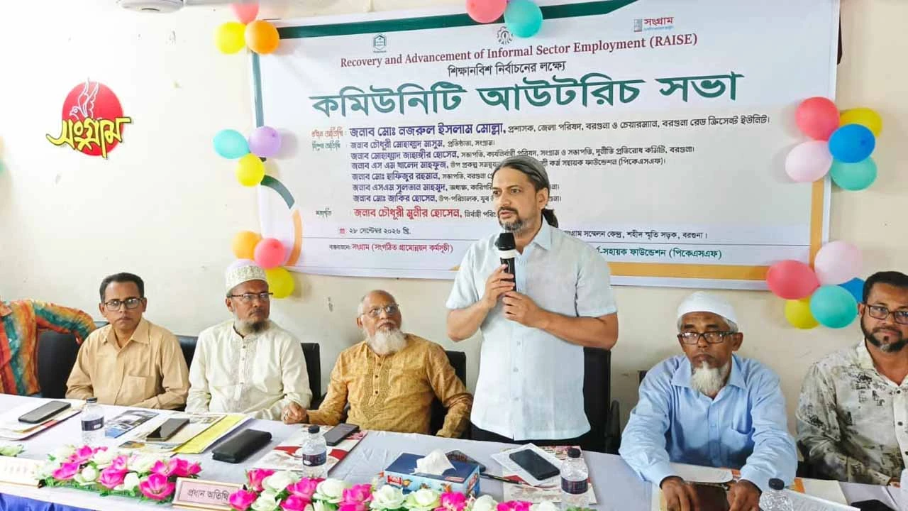 “জীবনমান উন্নয়নে তরুণ উদ্যোক্তাদের দক্ষতাকে সঠিকভাবে কাজে লাগাতে হবে” -এস এম খালেদ মাহফুজ