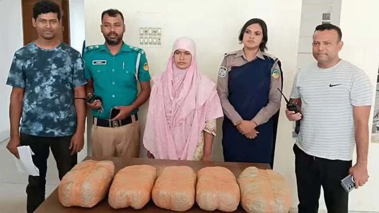 টঙ্গীতে ১০ কেজি গাঁজাসহ নারী গ্রেপ্তার