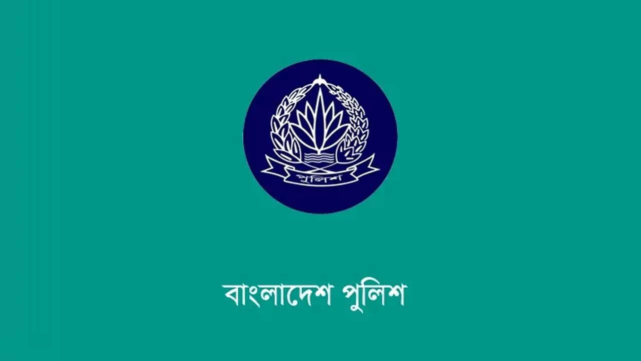 ঘরে বসেই মিলবে যে পুলিশি সেবা