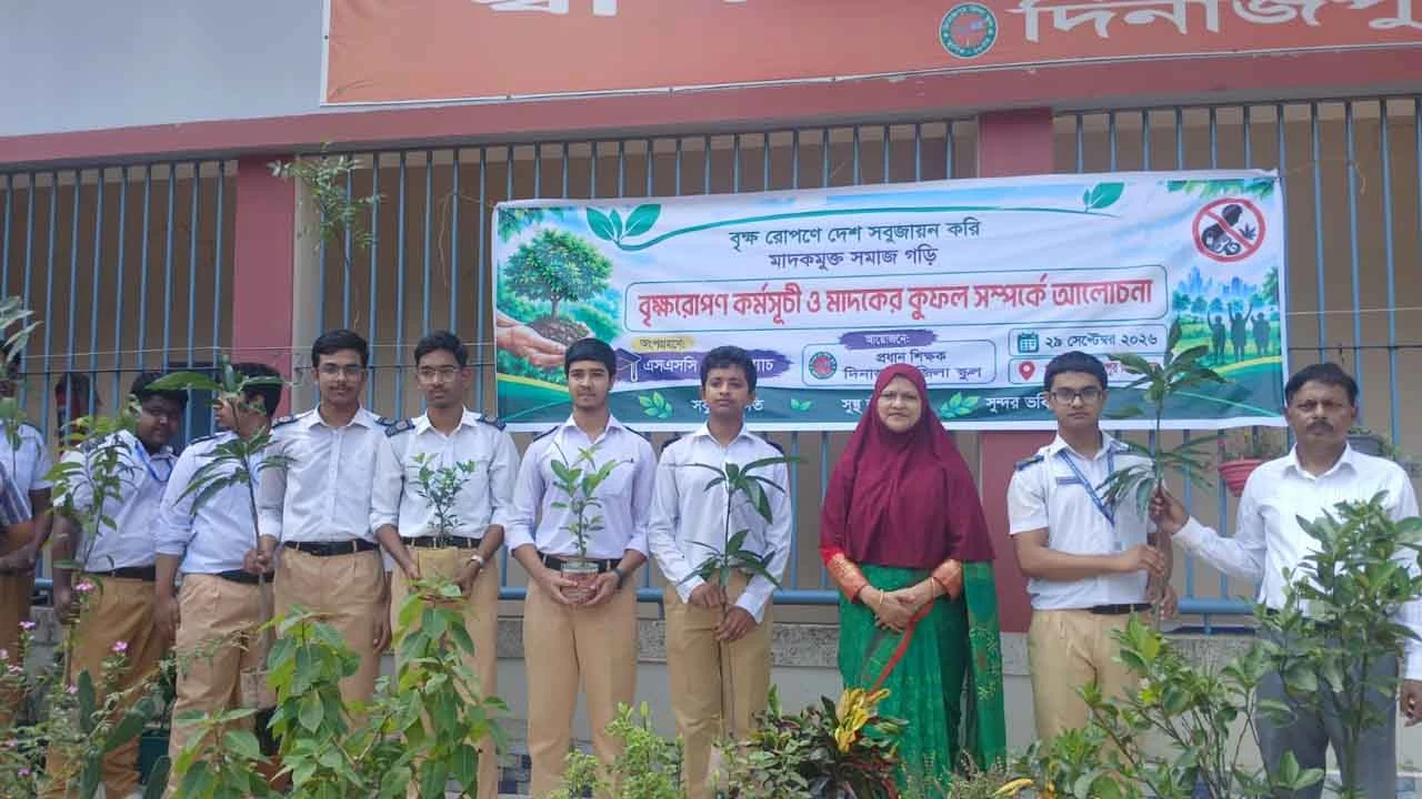 বৃক্ষরোপণে সবুজায়ন, মাদকমুক্ত সমাজ গড়ার আহ্বান