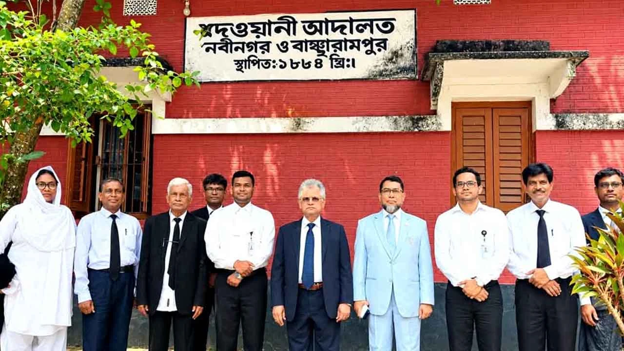 নবীনগরে পূর্ণাঙ্গ ফৌজদারি আদালত প্রতিষ্ঠার দাবি