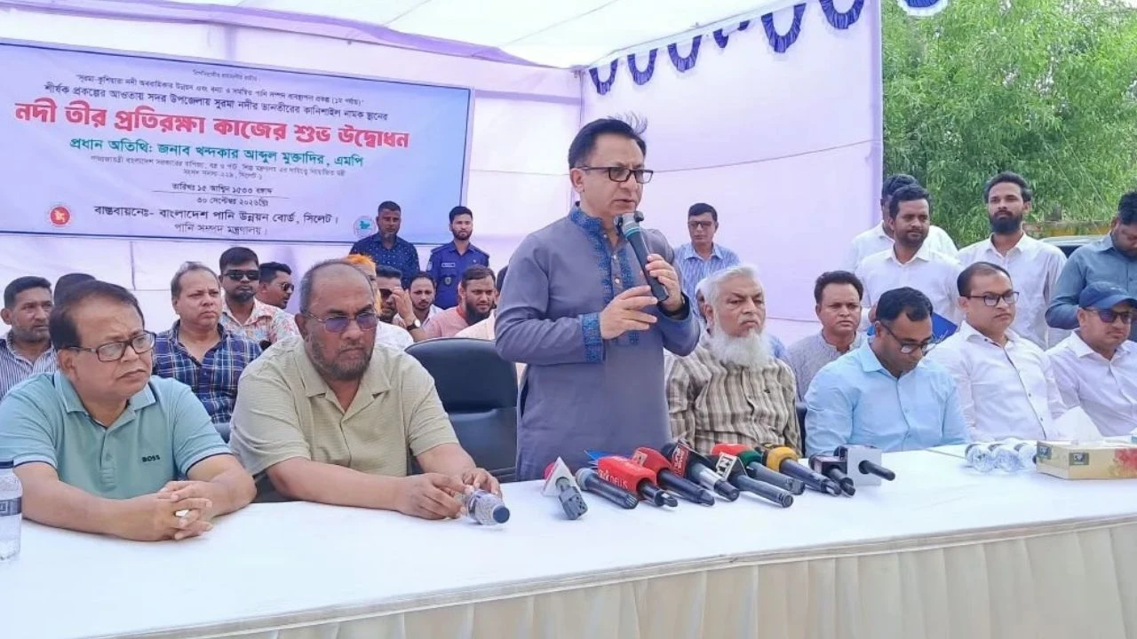 সিলেটে সুরমার তীর প্রতিরক্ষা কাজের উদ্বোধন করলেন বানিজ্যমন্ত্রী