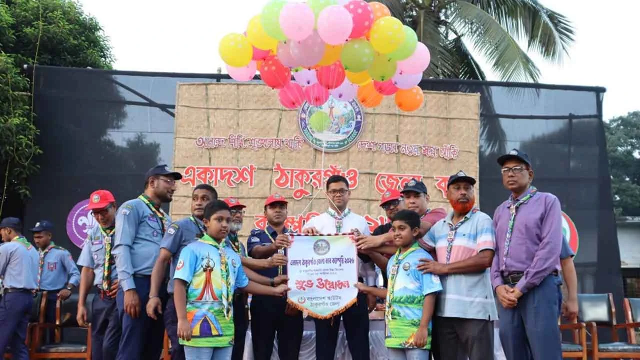 ঠাকুরগাঁওয়ে ৫ দিনব্যাপী জেলা কাব ক্যাম্পুরির উদ্বোধন