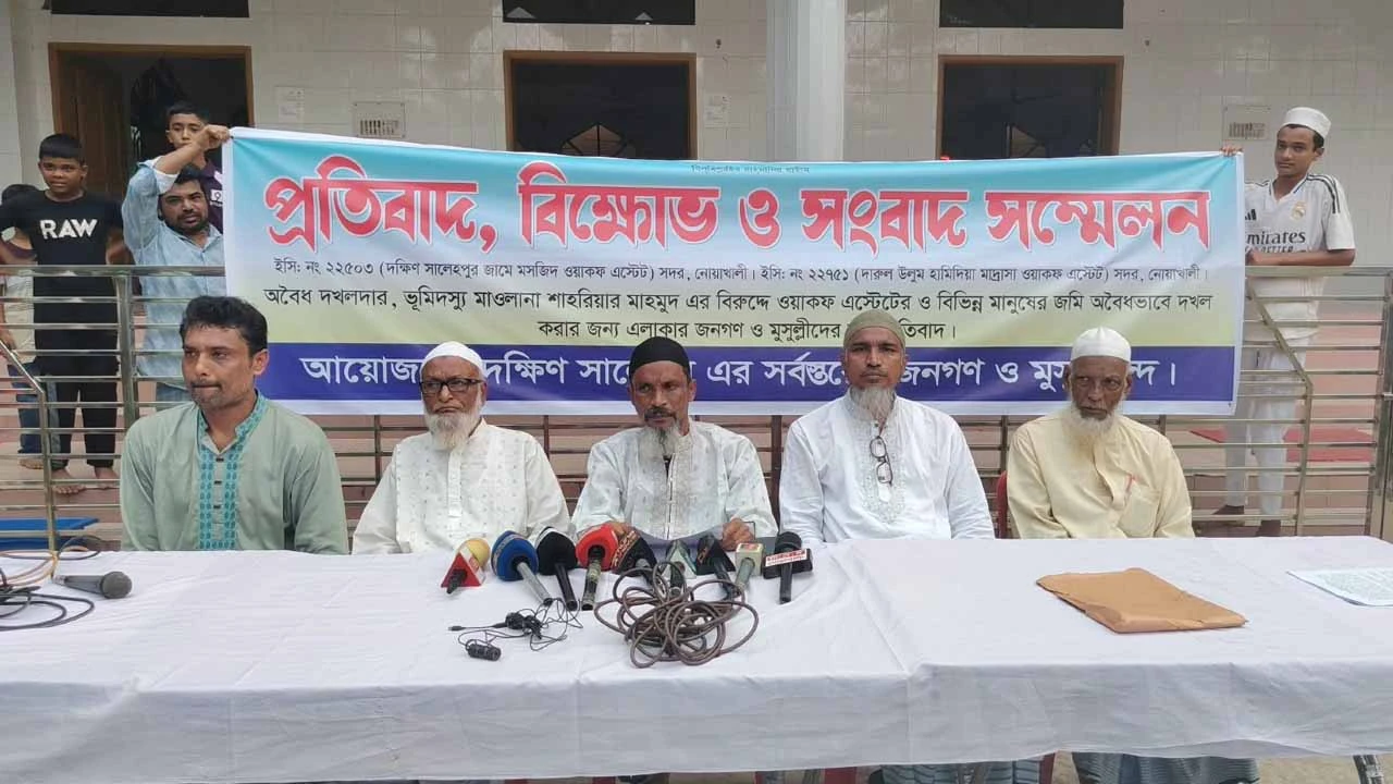 সালমান মুক্তাদিরের স্টুডিও ভাঙচুর মামলার আসামি শাহরিয়ারের বিরুদ্ধে নোয়াখালীতে জমি দখলের অভিযোগ