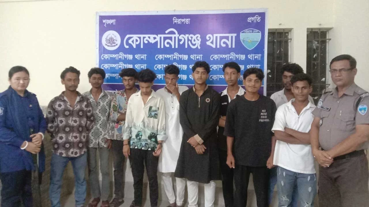 নোয়াখালীতে কিশোর গ্যাং বিরোধী অভিযানে আটক ৪৫