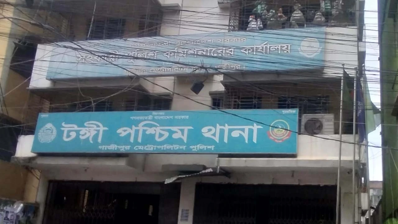 টঙ্গীতে চোর সন্দেহ করে এক যুবককে পিটিয়ে হত্যা