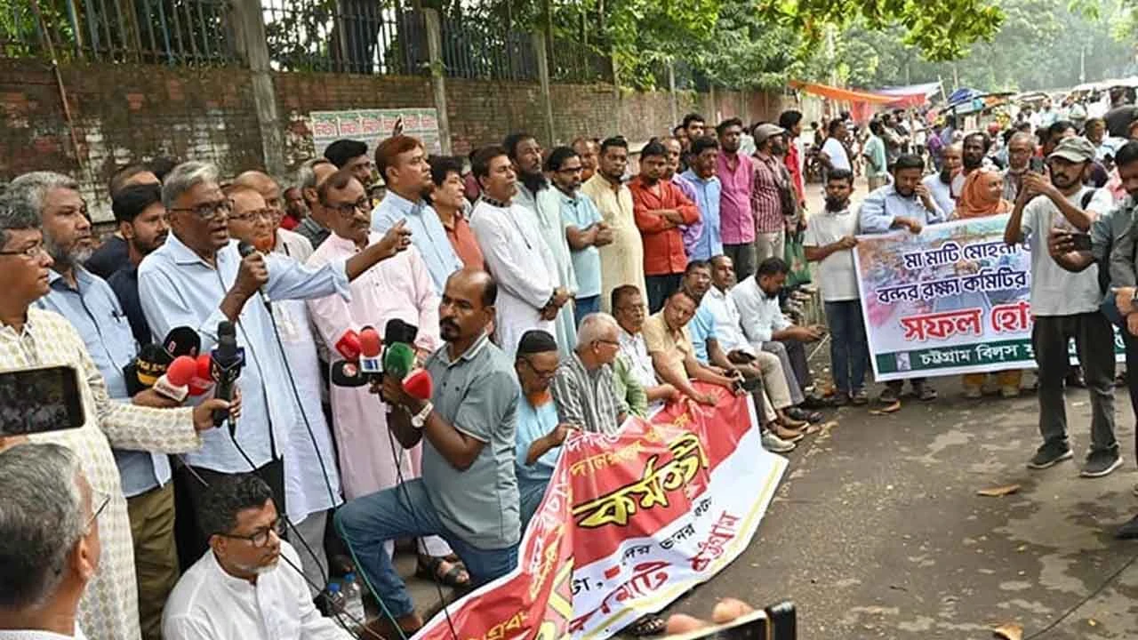 এনসিটি বিদেশিদের ইজারা দিলে চট্টগ্রাম বন্দর অচলের হুমকি