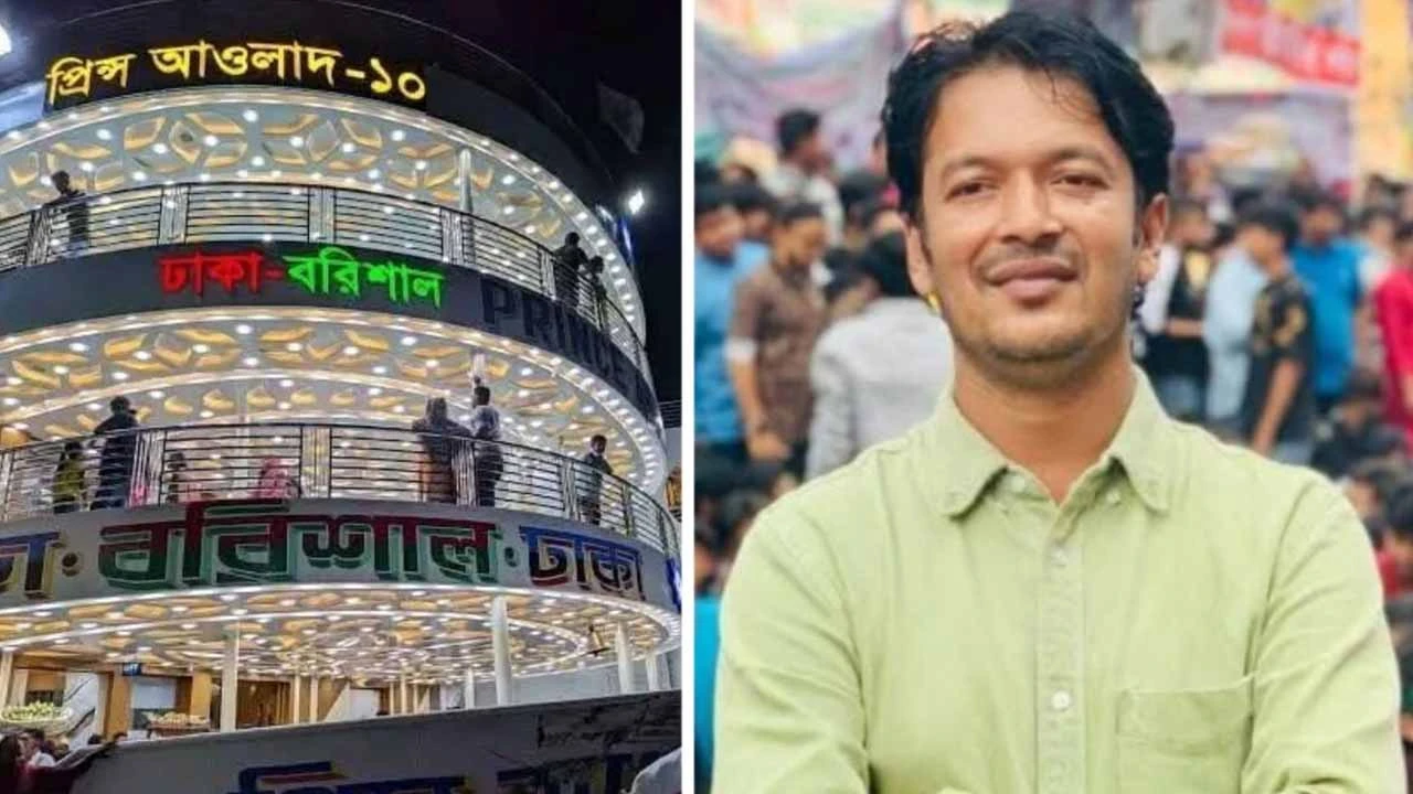লঞ্চ বন্ধের দিনেও ভাড়ার গল্প, চাঁদাবাজদের পক্ষে জবি ছাত্রদল আহ্বায়ক হিমেল