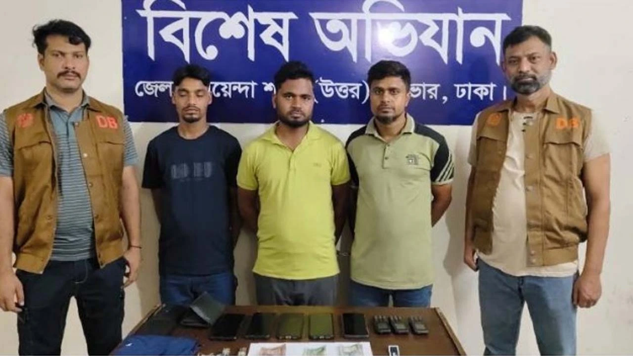 র‍্যাব পরিচয়ে ২৬ লাখ টাকা লুট; তিন ডাকাত গ্রেফতার