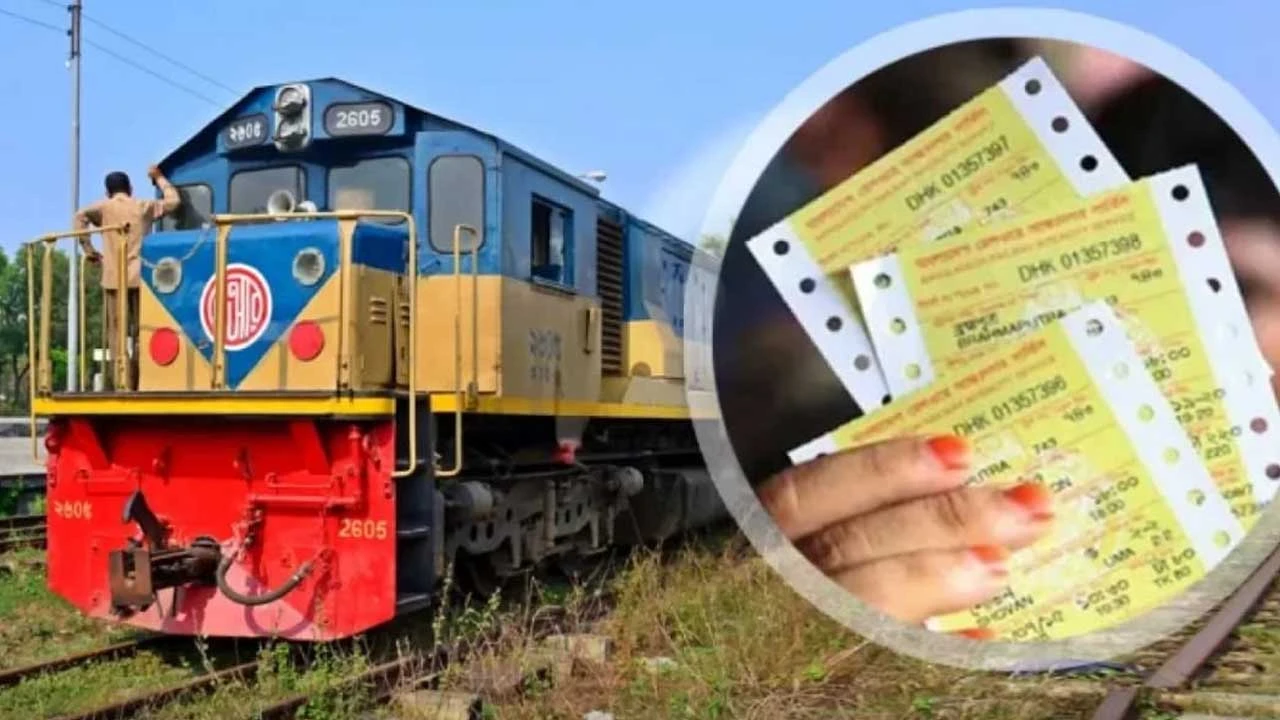 সিলেটে মূহুর্তেই ট্রেনের টিকিট গায়েব, ম্যাজিষ্ট্রেটের মামলায় তদন্তে পিবিআই