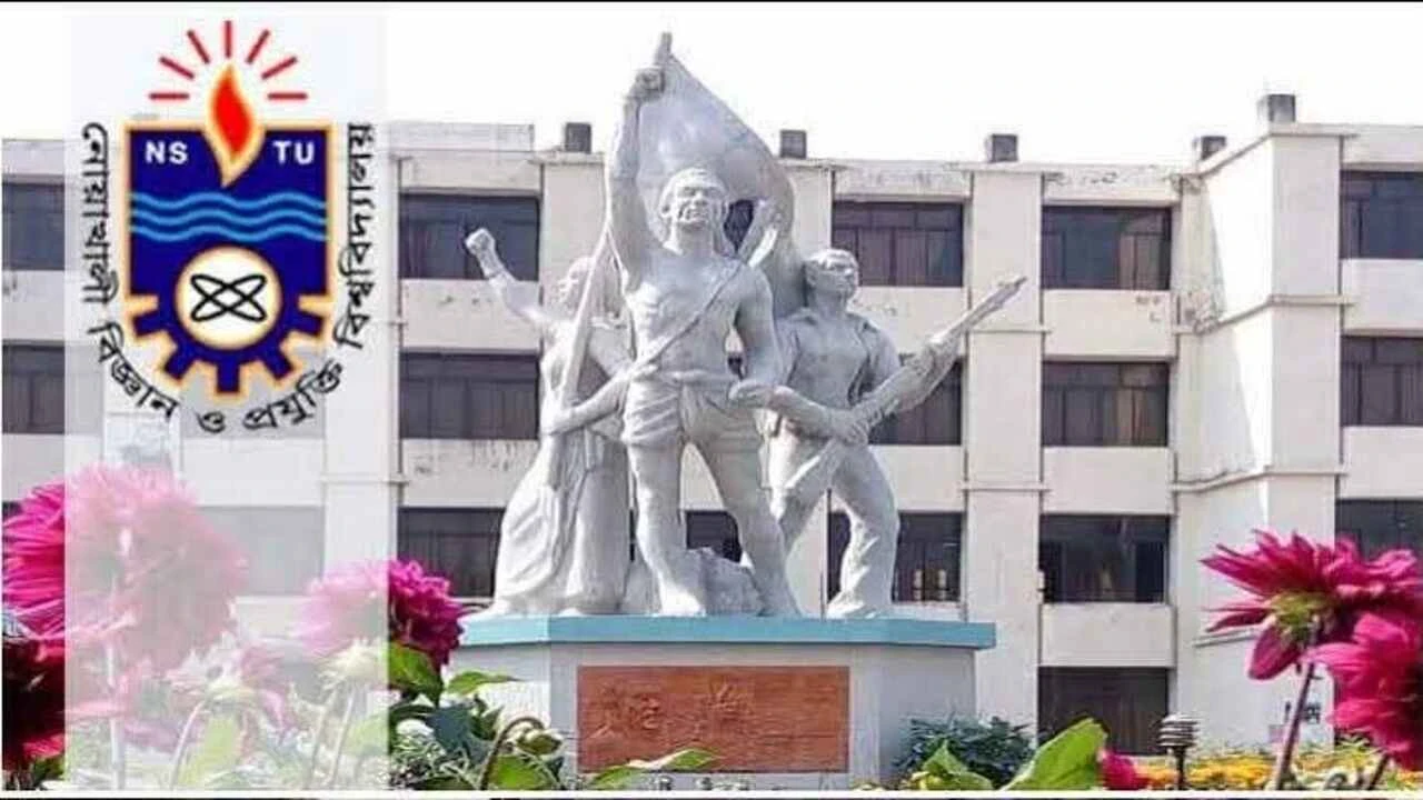 প্রতারণা ঠেকাতে নোবিপ্রবিতে সতর্কীকরণ বিজ্ঞপ্তি