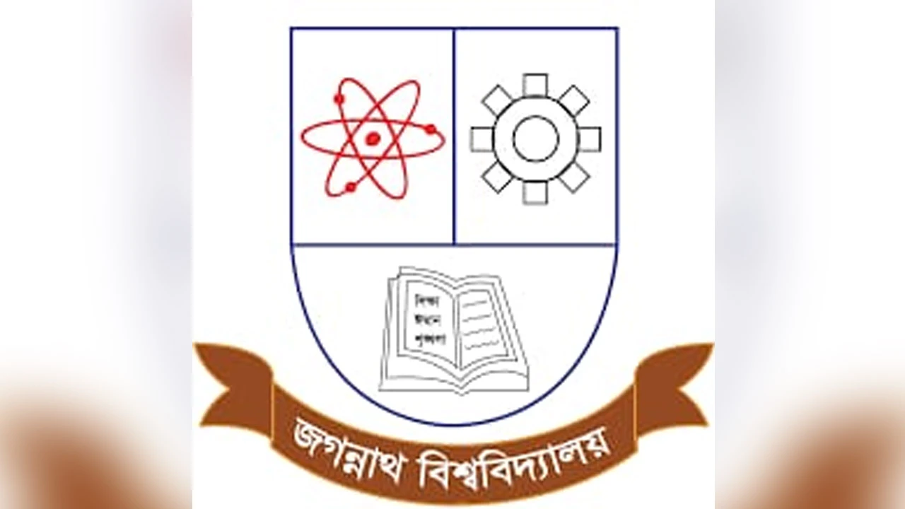 জবির দ্বিতীয় সমাবর্তনের ফি ও প্রফেশনালদের অন্তর্ভূক্তি নিয়ে সমালোচনার ঝড়