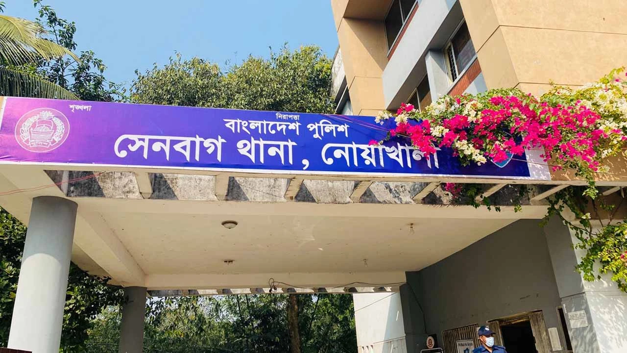 নোয়াখালীতে এসিড পান করে যুবকের মৃত্যু