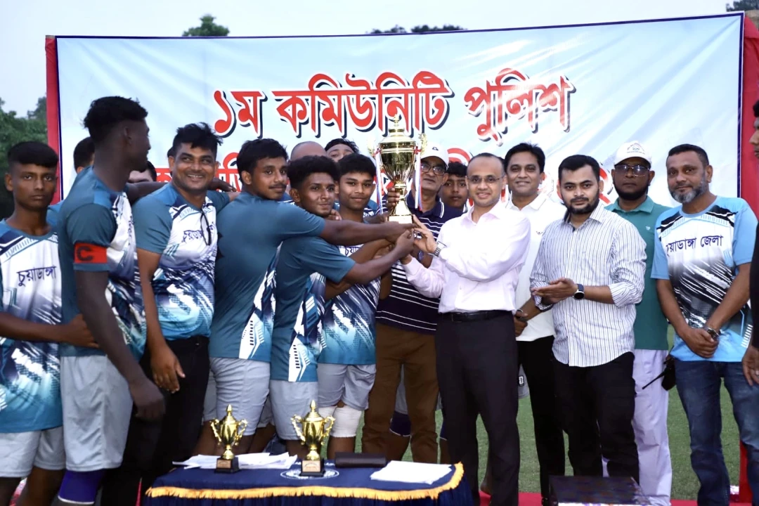 চুয়াডাঙ্গায় জমকালো আয়োজনে ১ম কমিউনিটি পুলিশ কাবাডি প্রতিযোগিতা সম্পন্ন