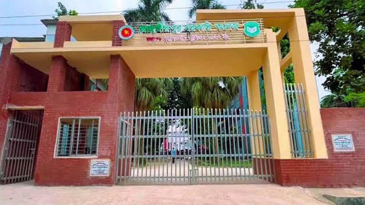 ৬০ বছর পর অনার্স খোলার অনুমতি পেল মহাদেবপুরের জাহাঙ্গীরপুর সরকারি কলেজ