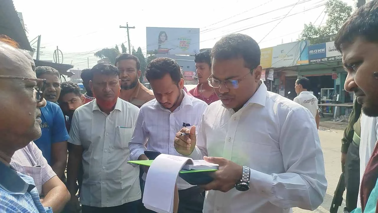 লালপুরে সার বিক্রির অনিয়ম, ৩০ হাজার টাকা জরিমানা