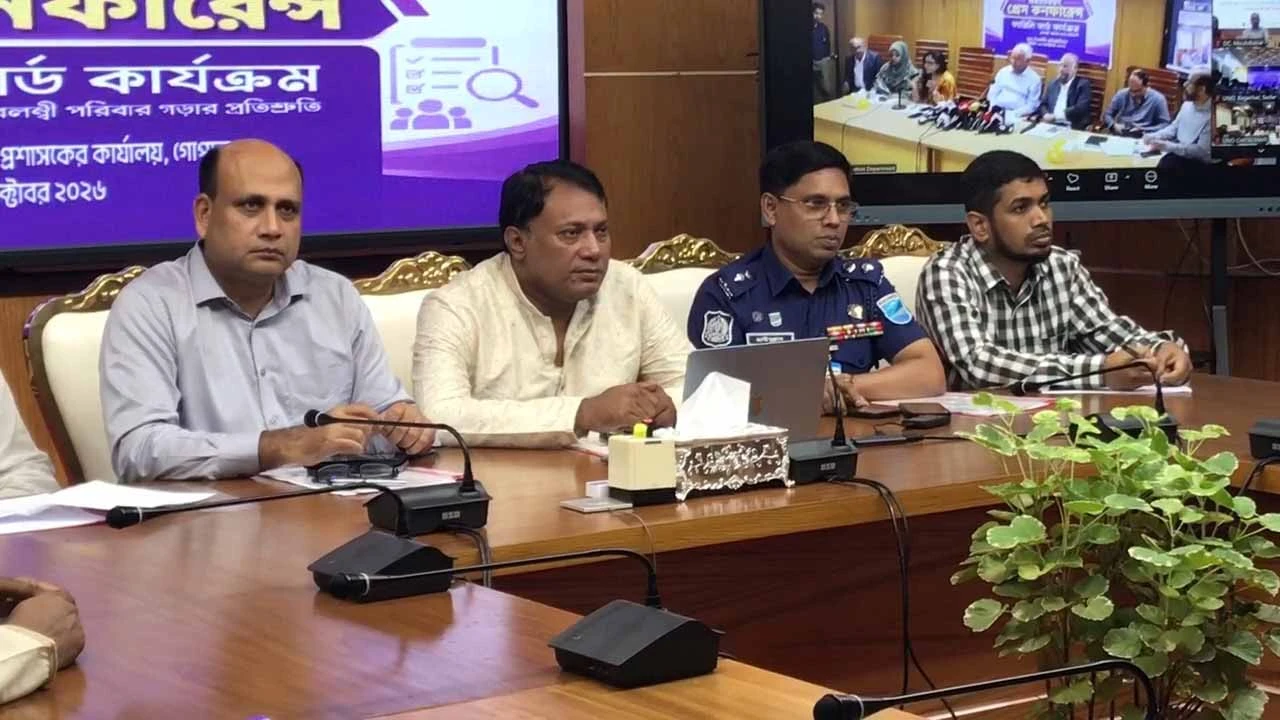 গোপালগঞ্জে ফ্যামিলি কার্ডের তথ্য সংগ্রহে নির্ভুলতার ওপর গুরুত্ব দিতে হবে- সাংসদ বাবর