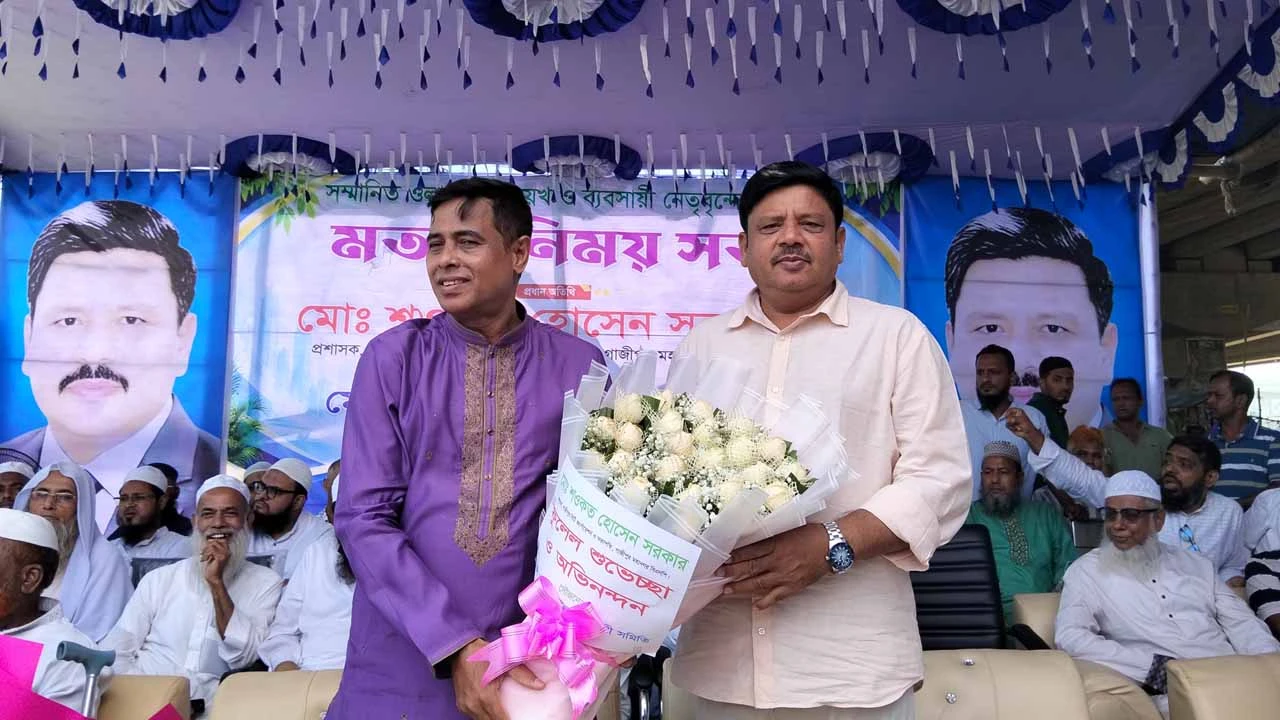 টঙ্গীতে ব্যবসায়ীদের সঙ্গে গাসিক প্রশাসকের মতবিনিময় সভা ও সড়ক উদ্বোধন