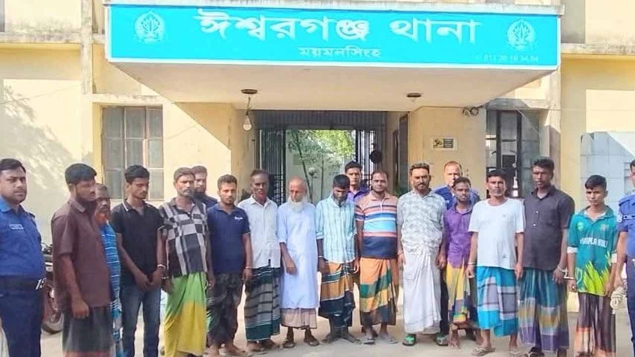 ঈশ্বরগঞ্জে পুলিশের রাতভর অভিযান, গ্রেপ্তার ১৪
