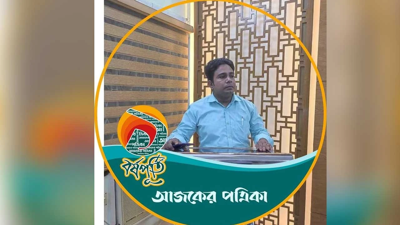 খারিজের কথা বলে টিপসই, জমির মালিকানা দাবি সাংবাদিক সাজুর!