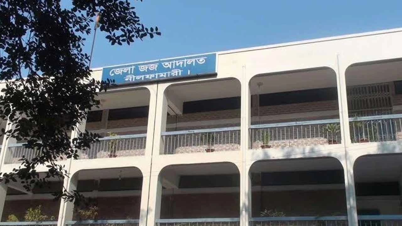 নীলফামারীতে সংক্ষিপ্ত বিচারে ৩০ দিনে প্রায় ৬০ জনের সাজা