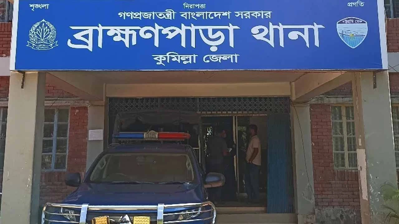 ভুলে সীমান্ত পেরিয়ে ভারতে ঢুকে আটক ২ পুলিশ সদস্য