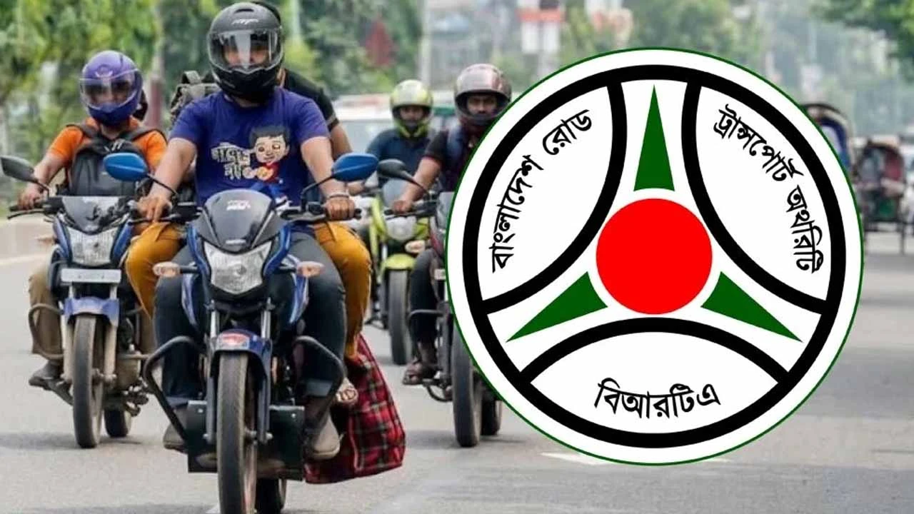 মোটরসাইকেলের সামনেও নম্বরপ্লেট বাধ্যতামূলক