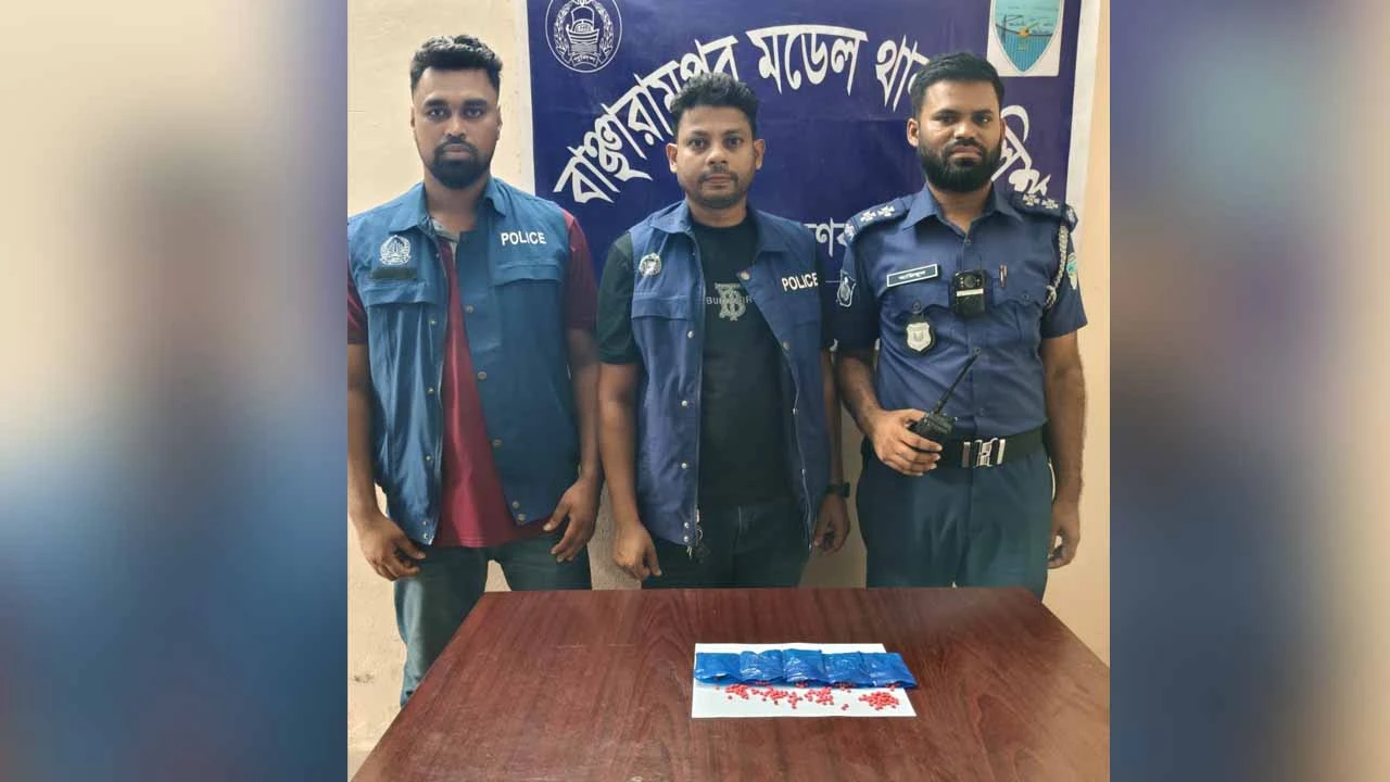 ফেরিঘাটে ফেলে যাওয়া মোটরসাইকেল থেকে ১ হাজার পিস ইয়াবা উদ্ধার