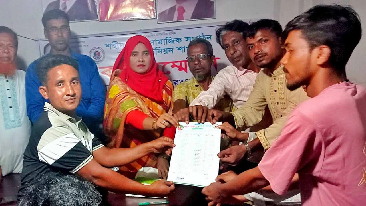 মহাদেবপুরে শহীদ জিয়া সামাজিক সংগঠনের কর্মী সম্মেলন অনুষ্ঠিত