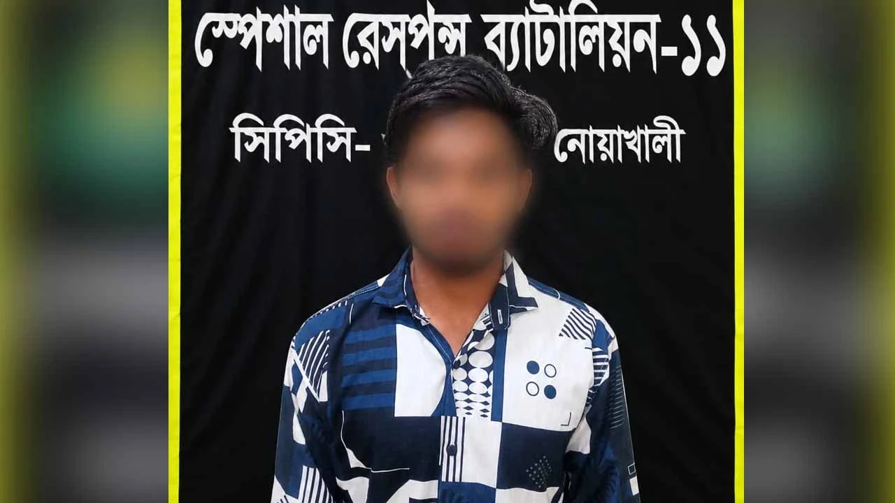 প্রেমের প্রস্তাবে সাড়া না দেওয়ায় কিশোরীকে ধর্ষণ, প্রধান আসামি গ্রেপ্তার