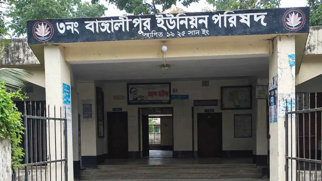 সৈয়দপুরে বিএনপির ইউপি সভাপতির বিরুদ্ধে অনলাইন মৃত্যু সনদ জালিয়াতির অভিযোগ
