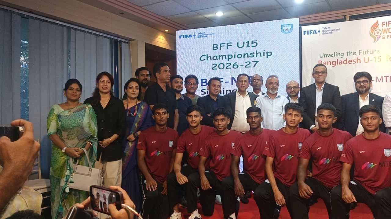 ২০২৬-২০২৭ ওয়ার্ল্ড কাপ চ্যাম্পিয়নশিপের খেলোয়াড় বাছাই উপলক্ষে বাফুফে জরুরি সভা অনুষ্ঠিত