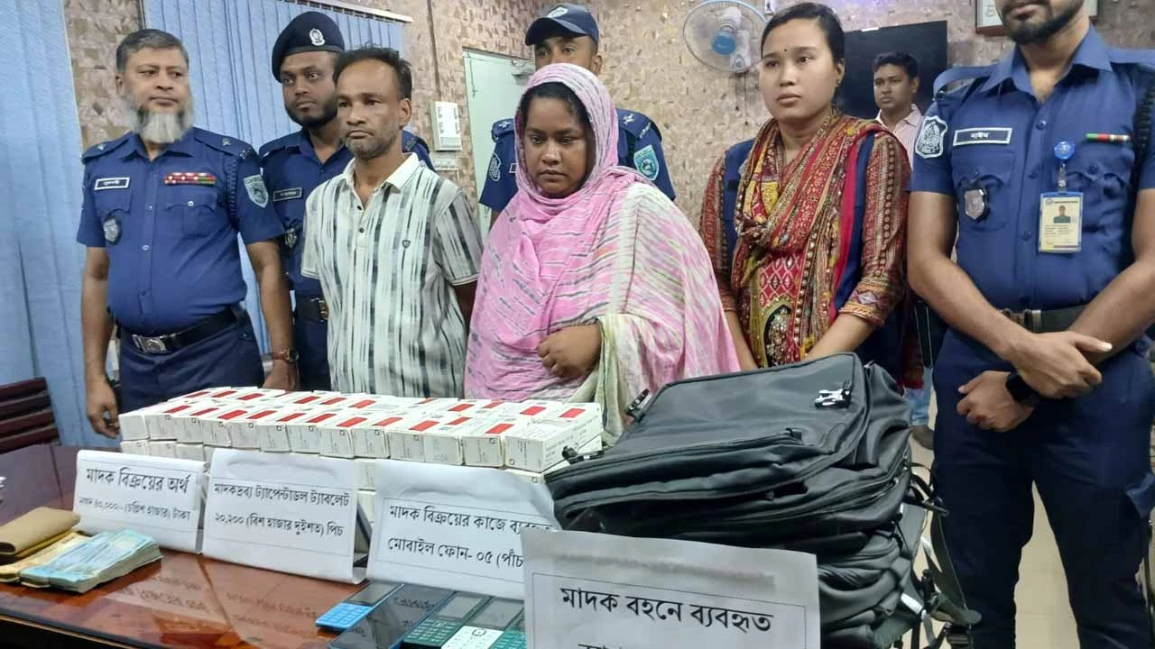 দিনাজপুরে ২০ হাজার ট্যাপেন্টাডলসহ দম্পতি গ্রেপ্তার
