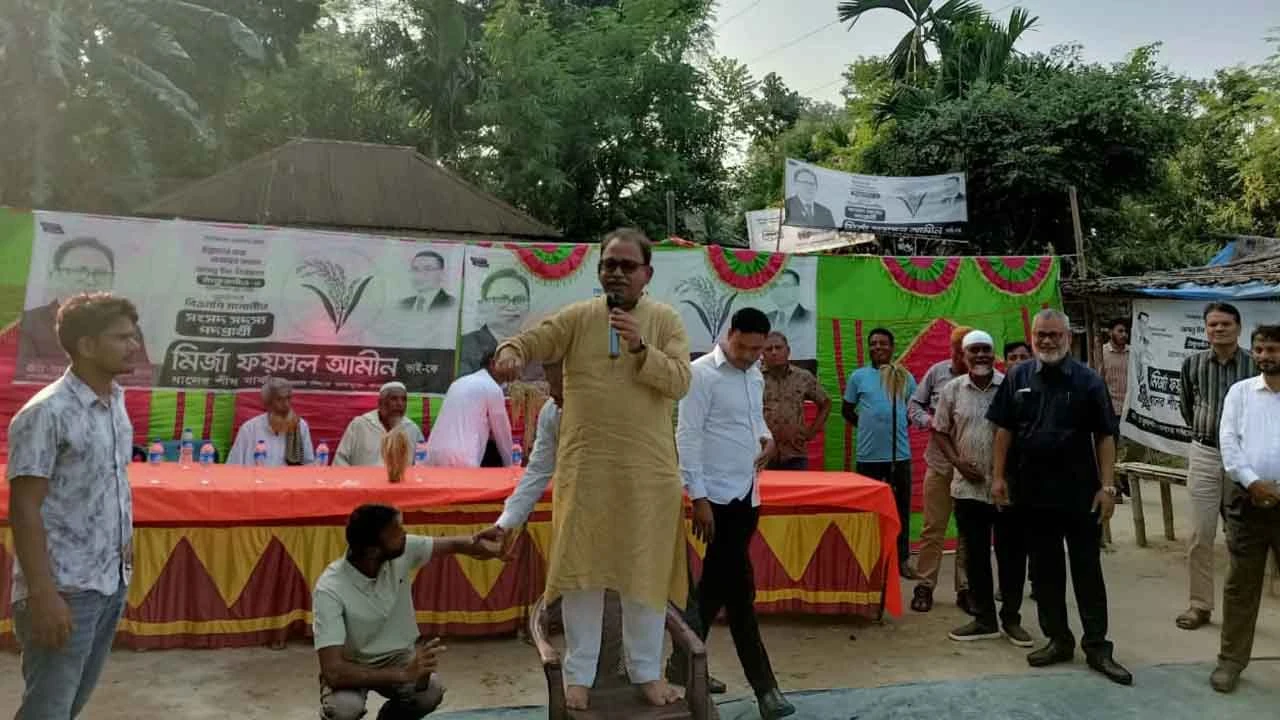ঠাকুরগাঁও-১ আসনে ধানের শীষকে বিজয়ী করতে ব্যাপক জনসংযোগে মির্জা ফয়সল