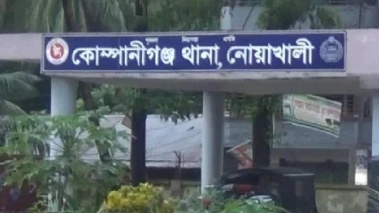 কোম্পানীগঞ্জে ভাড়া বাসা থেকে ব্যবসায়ীর মরদেহ উদ্ধার