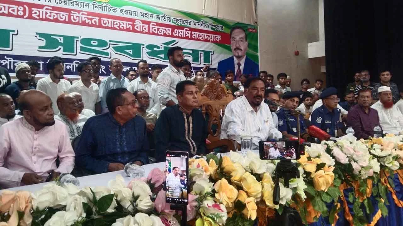 বিএনপি সরকার ন্যায়বিচারের দৃষ্টান্ত স্থাপন করছেন